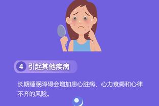 必威app官方下载安卓截图1